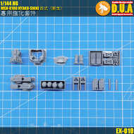 Anubis EX-010 HGUC Hyaku Shiki Armament Pack