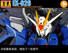 Anubis EX-026 HG Rising Freedom Upgrade Parts