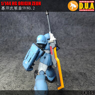 Anubis EX-009 HG Origin ZEON MS Armament System