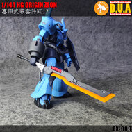 Anubis EX-009 HG Origin ZEON MS Armament System