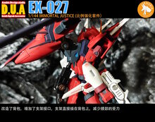 Anubis EX-027 HG Immortal Justice Upgrade Parts