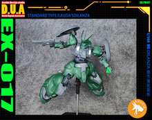 Anubis EX-017 HG Dilanza Upgrade Parts