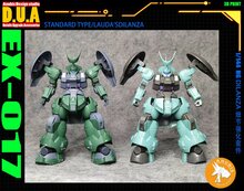 Anubis EX-017 HG Dilanza Upgrade Parts