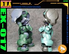 Anubis EX-017 HG Dilanza Upgrade Parts