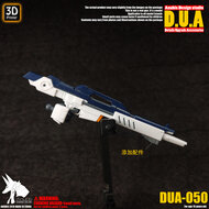 Anubis DUA-050 Gun Scope Detail Upgrade Accessories 02