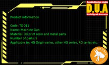 Anubis TX-011 1/144 Machine Gun