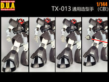 Anubis TX-013 1/144 MS Handen voor Zaku