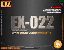 Anubis EX-022 HG Calibarn Gundam Upgrade Parts