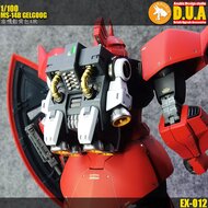 Anubis EX-012 MG MS-14 Gelgoog Char Red Warrior 2.0 Backpack