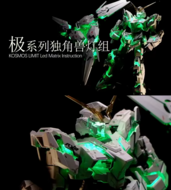 Kosmos PG Unicorn Final Battle Groen Full LED Set + Remote