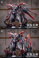 PRE-ORDER 1/00 Infinite Dimension RT-002 Nemesis Prepayment