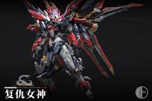 PRE-ORDER 1/00 Infinite Dimension RT-002 Nemesis Prepayment