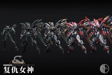 PRE-ORDER 1/00 Infinite Dimension RT-002 Nemesis Prepayment