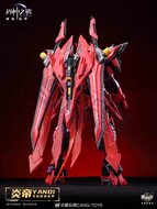 PRE-ORDER 1/100 Cang-Toys GMS-001 War of the God Yan Di Deluxe Ver. 25% Prepayment