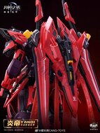 PRE-ORDER 1/100 Cang-Toys GMS-001 War of the God Yan Di Deluxe Ver. 25% Prepayment