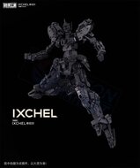 PRE-ORDER 1/00 Mecha Core Industry IXCHEL 25% Prepayment