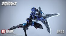 PRE-ORDER 1/10 Hemoxian NBD-009 Over Zero Lone Shadow Full Set 25% Pre-Payment