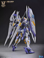 SNAA 1/144 SC-004 Aegis Knight Achilles