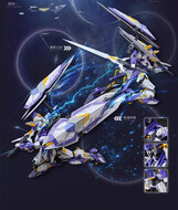 SNAA 1/144 SC-004 Aegis Knight Achilles