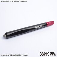 Madworks Mr Pro Multifunction Handle XXX-001