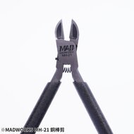 Madworks Brass Rod Cutter MH-21