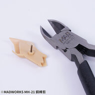 Madworks Brass Rod Cutter MH-21