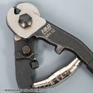 Madworks Brass Rod Cutter MH-12