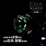 Kosmos PG Exia RGB LED Set + Remote