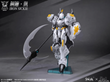 SNAA 1/144 SC-007 Iron Sickle