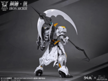 SNAA 1/144 SC-007 Iron Sickle