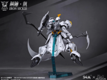 SNAA 1/144 SC-007 Iron Sickle