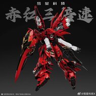 PRE-ORDER 1/100 Comet Technology Sinanju 25% Prepayment