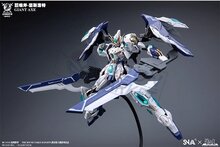 PRE-ORDER 1/144 SNAA Giant Axe Lancelot SC-005 25% PrePayment