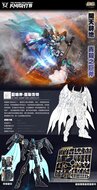 PRE-ORDER 1/144 SNAA Giant Axe Lancelot SC-005 25% PrePayment