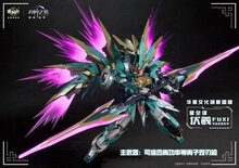 PRE-ORDER 1/100 Cang Toys Starry Sky Fuxi Deluxe Version 25% PrePayment