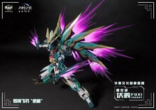 PRE-ORDER 1/100 Cang Toys Starry Sky Fuxi Deluxe Version 25% PrePayment