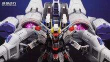 PRE-ORDER Mo Yu Driving Force MGSD / HG Meteor Unit 25% PrePayment