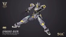 PRE-ORDER 1/144 SNAA Thunder Incise Grace SC-006 25% PrePayment