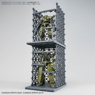 Bandai Customize Scene Base 07 (Truss Base Ver.)