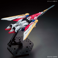 1/144 RG XXXG-01W Wing Gundam RG35