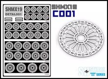 SH Studio Thruster Etching Series SHMX19 C001