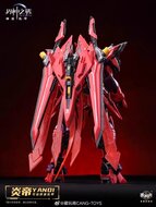 1/100 Cang-Toys GMS-001 War of the God Yan Di Deluxe Ver.