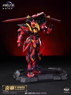 1/100 Cang-Toys GMS-001 War of the God Yan Di Deluxe Ver.