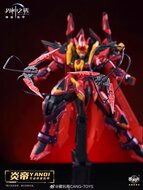 1/100 Cang-Toys GMS-001 War of the God Yan Di Deluxe Ver.