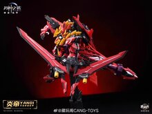 1/100 Cang-Toys GMS-001 War of the God Yan Di Deluxe Ver.