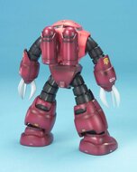 1/100 MG MSM-07S Z&#039;Gok (Char Aznable Custom)