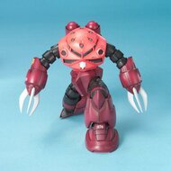 1/100 MG MSM-07S Z&#039;Gok (Char Aznable Custom)