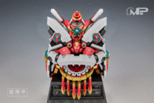 MS GENERAL Lion Dance Classic of Mountains and Seas Guan Gong
