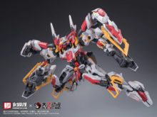 PRE-ORDER Hemoxian &amp; ToysComic 1/100 Zodiac Guardian Baffarion 25% Prepayment