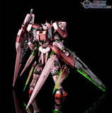 00 Seven Sword G Trans Am Gn 0000gnhw 7sg Mg Bandai Zeonmarket